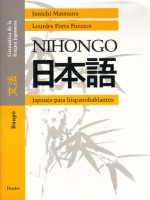 Nihongo. Bunpo. Gramática de la lengua japonesa - Junichi Matsuura, Lourdes Porta Fuentes