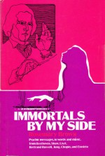 Immortals by My Side - Rosemary Brown