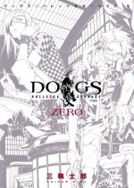 DOGS / BULLETS & CARNAGE ZERO (Young Jump Comics) (2013) ISBN: 4088796187 [Japanese Import] - Miwa Shirow