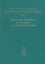 Die Deutsche Trojaliteratur Des Mittelalters Und Der Fruhen Neuzeit: Materialien Und Untersuchungen - Horst Brunner