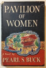 Pavilion of Women - Pearl S. Buck