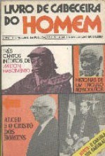 Livro de cabeceira do homem, 2 - João Antônio