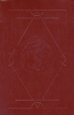 Encyclopedia Magica (Advanced Dungeons and Dragons), Vol. 2: D-P - TSR Inc., Dale Slade Henson