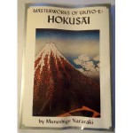 Hokusai: 36 Views of Mt.Fuji - Muneshige Narazaki