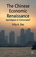 Chinese Economic Renaissance - Dilip Das