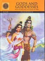 Gods and Goddesses- From the Epics and Mythology of India by Amar Chitra Katha (22 Comic Books of Characters in Hindu Religion for Children/indian regional/mythology/comic stories) - Kamala Chandrakant, Meera Ugra, Subba Rao, Toni Patel, Anant Pai, Mayah Balse, Pratap Mulick, Dilip Kadam, Pradeep Bhattacharya, Maya Balse, Lakshmi Seshadri, Shyamala Mahadevan, V.V. Gangal, Ram Waeerkar, H.S. Chavan, C.M. Vitankar, Souren Roy, Madhu Powle, M. Mohandas