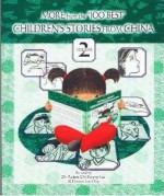 More From The 100 Best Children's Stories From China, Volume 2 - Art Lee, Doreen Lee Ong