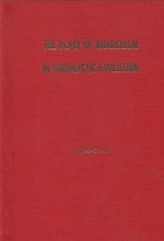 The place of anarchism in socialistic evolution; an address delivered in Paris by Pierre Kropotkin - Pyotr Kropotkin