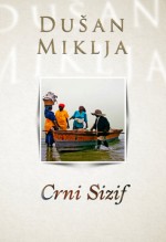 Crni Sizif - Dušan Miklja, Tea Jovanović