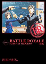 Battle Royale 2 - Koushun Takami;Masayuki Taguchi