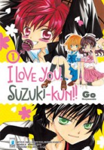 I love you, Suzuki-Kun!!, 01 - Go Ikeyamada, Yupa