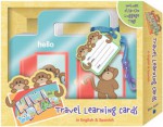 Travel Word Cards (Kiwi and Pear) - Joyce Wan