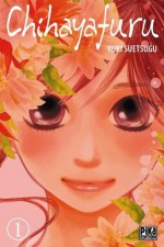 Chihayafuru, vol. 1 - Yuki Suetsugu, Fédoua Lamodière