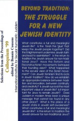 Beyond Tradition: The Struggle for a New Jewish Identity - Bonnie Cousens