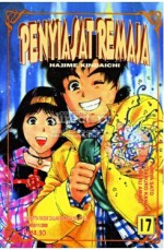 Penyiasat Remaja Fail 13: Kes Pembunuhan Pencuri Gentleman - Kanari Yozaburo, Fumiya Satō, Semaru Amagi