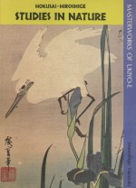 Studies in Nature - Narazaki, John Bester