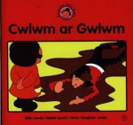 Straeon Sali Mali: Cwlwm Ar Gwlwm 9 (Welsh Edition) - Sian Lewis