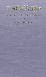 A Belle of the Fifties: Memoirs of Mrs. Clay of Alabama - Virginia Clay-Clopton, Dr. Leah Rawls Atkins Ph.D., Joseph H. Harrison Jr, Sara Hudson