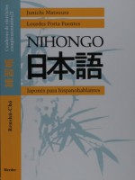 Nihongo 2: Cuaderno Ejercicios - Junichi Matsuura