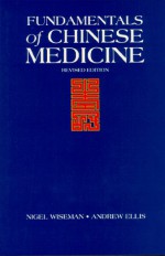 Fundamentals Of Chinese Medicine - Nigel Wiseman