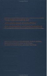 The Mechanisms Of Atmospheric Oxidation Of Aromatic Hydrocarbons - Jack G. Calvert