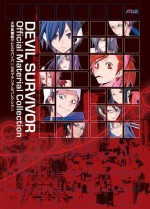 Devil Survivor: Official Material Collection - Atlus, Suzuhito Yasuda