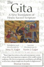 The Gita: A New Translation of Hindu Sacred Scripture - Irina Gajjar