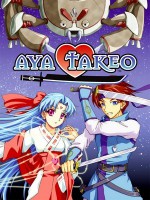 Aya Takeo Volume 1 - Lloyd Prentice, Sonia Leong