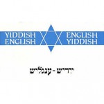 Yiddish English, English Yiddish - Michael Janes