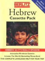 Hebrew Cassette Packs - Cassette Pack