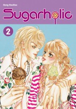 Sugarholic, Vol. 2 - GooGoo Gong