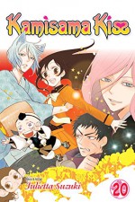 Kamisama Kiss, Vol. 20 - Julietta Suzuki