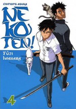 Nekoten! 4 - Yuji Iwahara, 岩原裕二, Mireille Jaccard