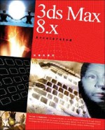 3ds Max 9 Accelerated - YoungJin.com, YoungJin.com