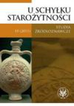 U schyłku starożytności. Studia źródłoznawcze, t. 10/2011 - Redakcja: Przemysław Nehring, Ewa Wipszycka, Robert Wiśniewski