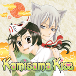 Kamisama Kiss (Issues) (22 Book Series) - Julietta Suzuki, Julietta Suzuki, Julietta Suzuki