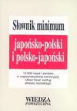 Słownik minimum japońsko-polski i polsko-japoński - Kazuko Adachi