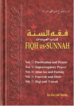 Fiqh Us Sunnah - As-Sayyid Sabiq