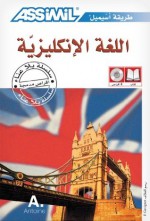 Assimil Pack English for Arabic Speakers ; BOok plus 4 cd's - Assimil