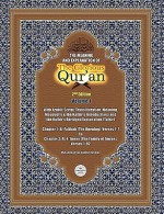 The Meaning and Explanation of the Glorious Qur'an (Vol 1) 2nd Edition - Muhammad Saed Abdul-Rahman