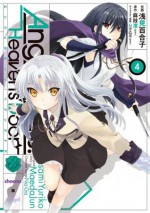 Angel Beats!(4)　-Heaven's Door- (電撃コミックス) (Japanese Edition) - 麻枝 准（Ｋｅｙ）, 浅見 百合子, Ｎａ-Ｇａ（ｋｅｙ）