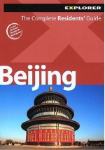 Beijing Residents' Guide - Explorer Publishing