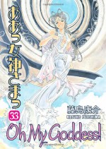 Oh My Goddess! Vol. 33 - Kosuke Fujishima