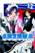 Suzuka 12 - Kouji Seo