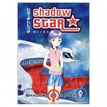 Shadow Star 3 - Shadows of the Past - Mohiro Kitoh