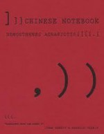 Chinese Notebook - Demosthenes Agrafiotis, John Sakkis, Angelos Sakkis