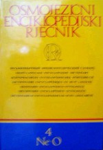 Osmojezični enciklopedijski rječnik: Ne - O - Leksikografski zavod 'Miroslav Krleža', Tomislav Ladan, Jevgenij Boroša, Ingrid Damiani-Einwalter, Anđelka Dugonjić-Hercog, Rosina Djurović, Albertina Garcia Corveiras-Razum, Natalija Hržić, Dalibor Joler, Antun Slavko Kalenić, Vladimir Karabalić, Lucijana Leoni, Jel