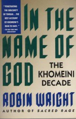 In the Name of God: The Khomeini - Robin Wright