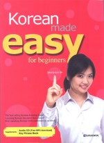 Korean Made Easy for Beginners - Seung-eun Oh