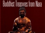 Buddhist Treasures from Nara - Michael R. Cunningham, John M. Rosenfield